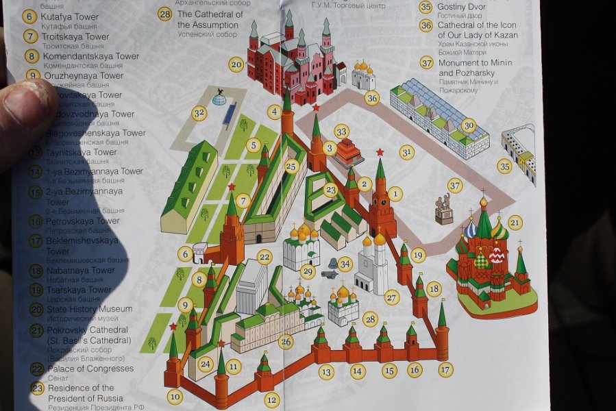 Moskou 2010 - 068